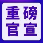 ⭐购买
Telegram海外号
哪里买便宜